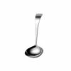 Basic Gravy Ladle 2 Basic Gravy Ladle -Home Tableware basic gravy ladle 5036731 1