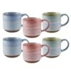 Brushed Set Of 6 Reactive Mugs, Assorted -Home Tableware brushed set of 6 reactive mugs assorted 5282190 1
