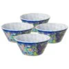 Merisella® Set Of 4 Outdoor Melamine Cereal Bowls -Home Tableware merisella set of 4 melamine cereal bowls K45228565 1