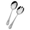 Palm Breeze 2 Piece Serving Set